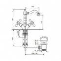 Смеситель для умывальника EMMEVI DECO old (СR12615) 142989