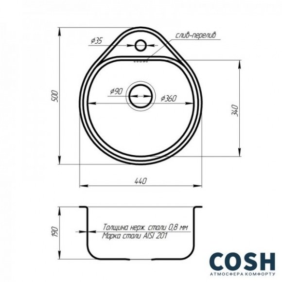 Кухонная мойка из нержавеющей стали Cosh 4450-D08 D?cor (Cosh4450D08)