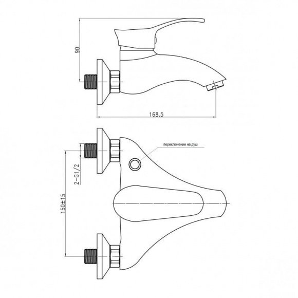 Смеситель для ванны Q-Tap Eris СRM 006 NEW  (QTERICRM006NEW)