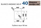 Кухонная мойка Blanco Andano 340-IF зеркальная полировка (522953) 6684