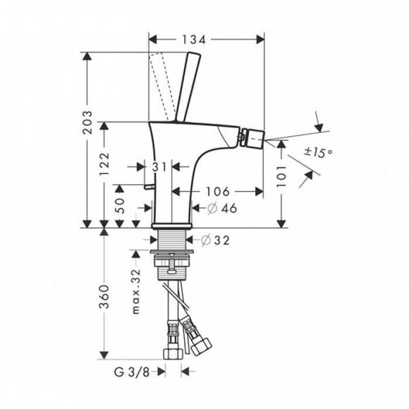 Смеситель для биде Hansgrohe PuraVida (15270400)