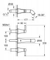 Наружная часть смесителя для умывальника Grohe Grandera (20414000) 158638