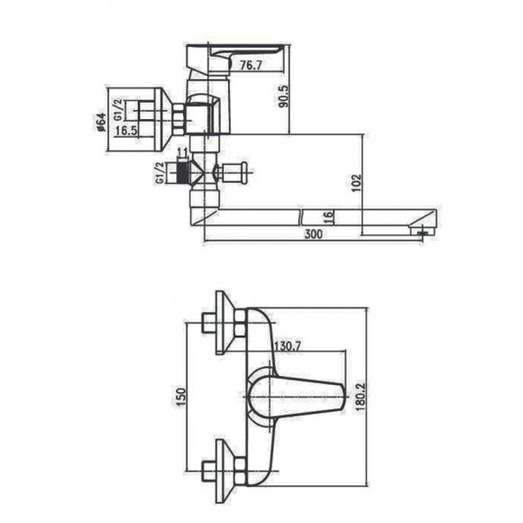 Смеситель для ванны Aqua Rodos Optima 90976 (HC0000276)