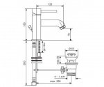 Смеситель для умывальника EMMEVI PIPER (NS45003) 143211