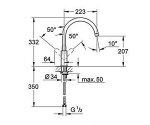 Смеситель кухонный Grohe BauLoop однорычажный  (31232000) 153449