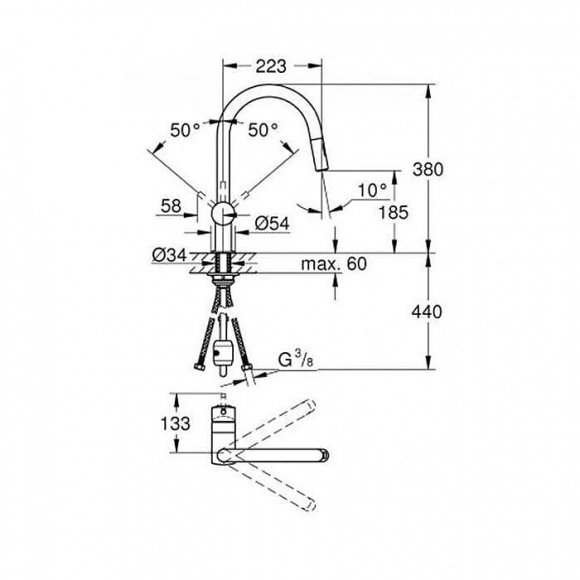 Смеситель кухонный Grohe Minta с выдвижным изливом (30348001)