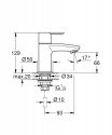 Смеситель кухонный Grohe Eurodisc Cosmopolitan вертикальный (23039002) 153723