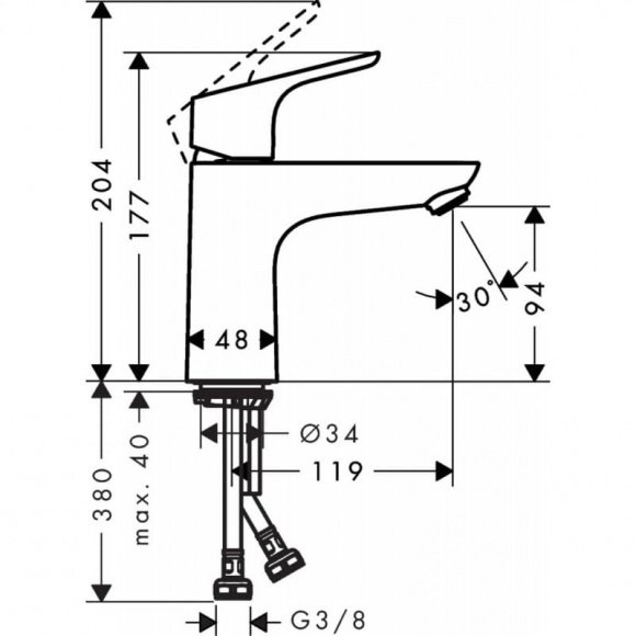 Смеситель для умывальника Hansgrohe Focus 100 LowFlow (31513000)