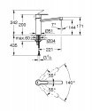 Смеситель кухонный Grohe Get однорычажный (30196000) 153635