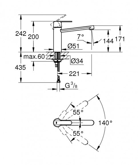 Смеситель кухонный Grohe Get однорычажный (30196000)