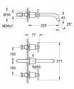 Наружная часть смесителя для умывальника Grohe Atrio на 3 отверстия (20387000) 158712