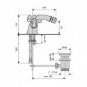 Смеситель для биде EMMEVI DECO classic (CR12014) 143420