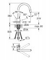 Смеситель кухонный Grohe Eurosmart Cosmopolitan с выдвижной лейкой (31481000) 153631