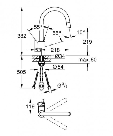 Смеситель кухонный Grohe Eurosmart Cosmopolitan с выдвижной лейкой (31481000)