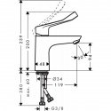 Смеситель для умывальника Hansgrohe Focus Care 100 (31915000) 154015