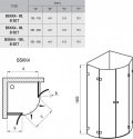 Душевой уголок Ravak Brilliant 80 см BSKK4-80 хром+transparent (снят с производства) 179053