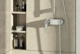 Смеситель для душа Grohe Veris (32197000) 124713