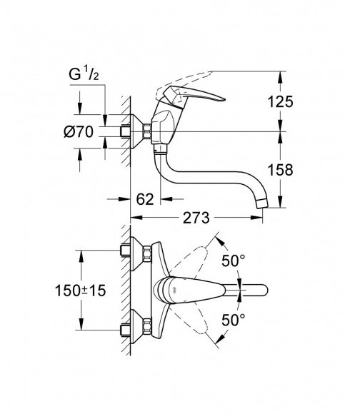 Смеситель кухонный Grohe Eurodisc настенный (33772001)