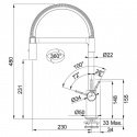 Смеситель кухонный Franke Ambient Semi-Pro 115.0265.997 118842