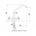 Смеситель кухонный Q-Tap Dominox CRM 271F  (QTDOMCRM271F) 116292