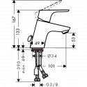 Смеситель для умывальника Hansgrohe Focus 70 (31732000) 154005