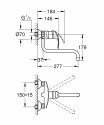 Смеситель кухонный Grohe Eurosmart настенный (32224002) 153617