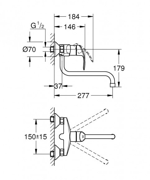 Смеситель кухонный Grohe Eurosmart настенный (32224002)