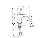 Смеситель для умывальника Hansgrohe PuraVida (15075000) 70283