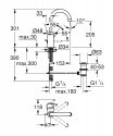Смеситель для умывальника Grohe Concetto высокий (32629001) 154860