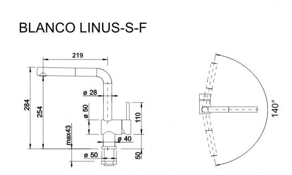 Смеситель кухонный Blanco Linus-S-F нержавеющая сталь (514024)