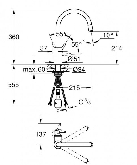 Смеситель кухонный Grohe Concetto с выдвижным изливом (32663003)