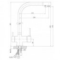 Смеситель кухонный Koller Pool Design Plus 238 мм (DS0200) 187332