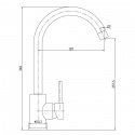 Смеситель кухонный Imprese Lotta излив изогнутый (55401-SS) 52036
