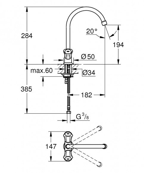 Смеситель кухонный Grohe Costa L (31831001)