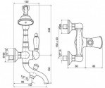 Смеситель для ванны EMMEVI LAGUNA ( СR40011) 141796