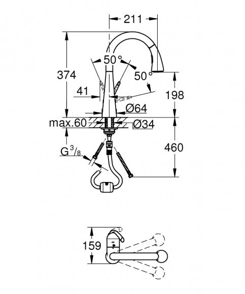 Смеситель кухонный Grohe Zedra выдвижной излив (32294001)