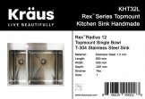 Кухонная мойка Kraus (KHT32L) 151246