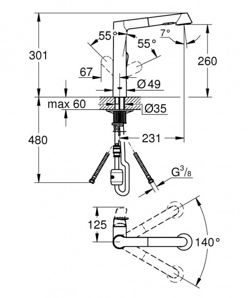 Смеситель кухонный Grohe K7 (32176000)