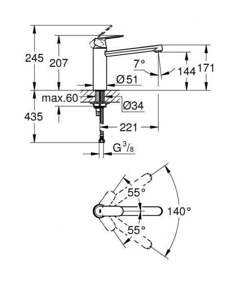 Смеситель кухонный Grohe Eurosmart Cosmopolitan (30193DC0)