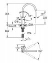 Смеситель кухонный Grohe Eurosmart Cosmopolitan сатин (32843DC2) 153585