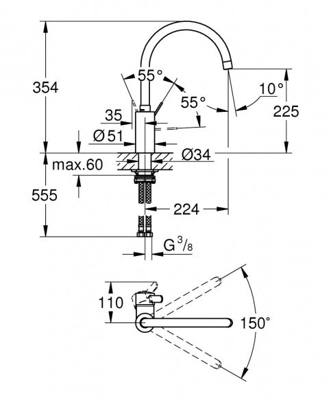 Смеситель кухонный Grohe Eurosmart Cosmopolitan сатин (32843DC2)