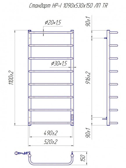 Полотенцесушитель электрический Mario Стандарт НР-IТ 1090х530/170 с таймером, правый (4820111355495)