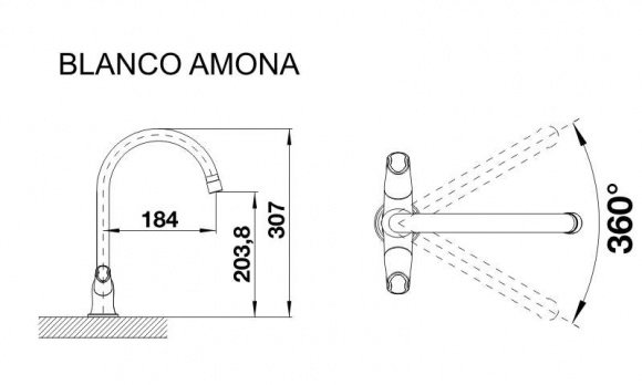 Смеситель кухонный Blanco Amona хром (520769)