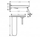 Наружная часть смесителя для раковины Hansgrohe PuraVida (15085000) 73058