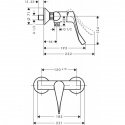 Смеситель для душа Hansgrohe Focus Care (31916000) 156807