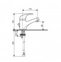 Смеситель для умывальника EMMEVI GIGLIO (BC8003G) 143010