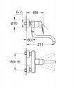 Смеситель кухонный Grohe Eurodisc Cosmopolitan настенный (33772002) 153695