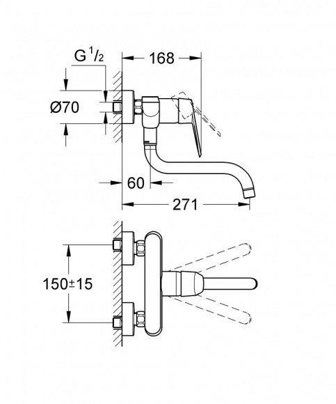 Смеситель кухонный Grohe Eurodisc Cosmopolitan настенный (33772002)