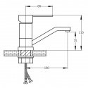 Смеситель кухонный Potato P4506-2  (POTP45062) 116907