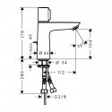 Смеситель для умывальника Hansgrohe Talis Select E 110 (71750000) 195753